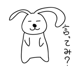 a talking rabbit in Japanese sticker #2316241