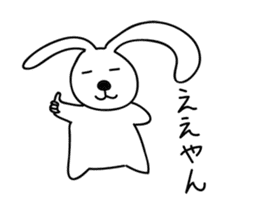 a talking rabbit in Japanese sticker #2316242