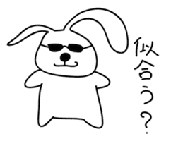 a talking rabbit in Japanese sticker #2316244