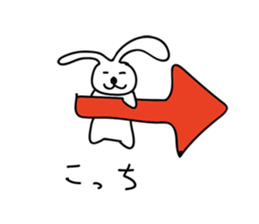 a talking rabbit in Japanese sticker #2316253