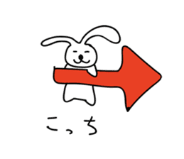 a talking rabbit in Japanese sticker #2316253