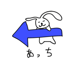 a talking rabbit in Japanese sticker #2316254