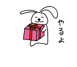 a talking rabbit in Japanese sticker #2316255