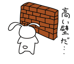 a talking rabbit in Japanese sticker #2316256
