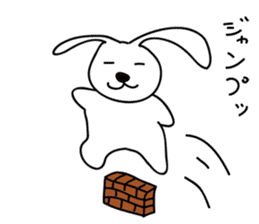 a talking rabbit in Japanese sticker #2316257