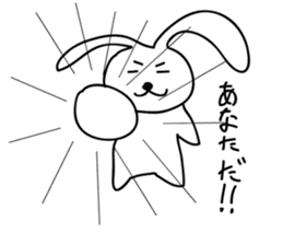 a talking rabbit in Japanese sticker #2316258