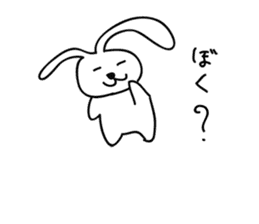 a talking rabbit in Japanese sticker #2316259