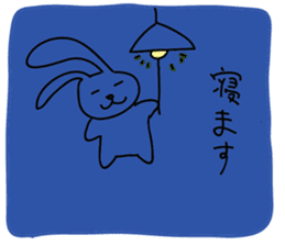 a talking rabbit in Japanese sticker #2316260