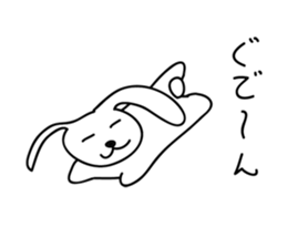 a talking rabbit in Japanese sticker #2316266