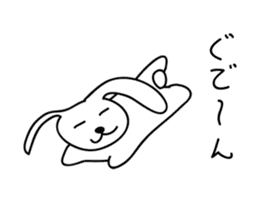 a talking rabbit in Japanese sticker #2316266