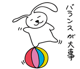 a talking rabbit in Japanese sticker #2316267