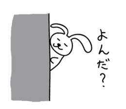a talking rabbit in Japanese sticker #2316268