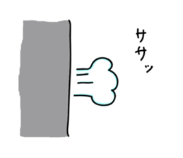 a talking rabbit in Japanese sticker #2316269