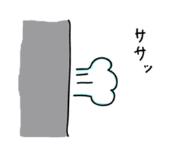 a talking rabbit in Japanese sticker #2316269