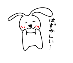 a talking rabbit in Japanese sticker #2316270