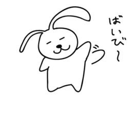 a talking rabbit in Japanese sticker #2316271