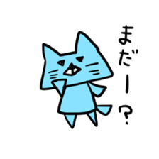 Circle triangle square CAT sticker #2316314