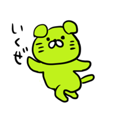 Circle triangle square CAT sticker #2316316