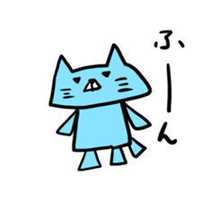 Circle triangle square CAT sticker #2316317