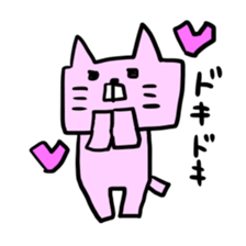 Circle triangle square CAT sticker #2316318