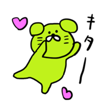 Circle triangle square CAT sticker #2316319