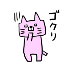 Circle triangle square CAT sticker #2316321