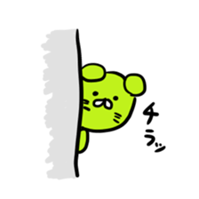 Circle triangle square CAT sticker #2316322