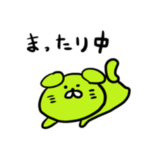 Circle triangle square CAT sticker #2316325