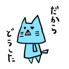Circle triangle square CAT sticker #2316329