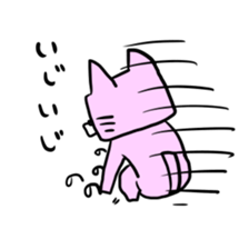 Circle triangle square CAT sticker #2316333