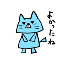 Circle triangle square CAT sticker #2316335