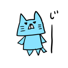 Circle triangle square CAT sticker #2316341