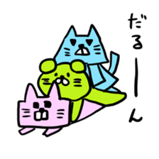 Circle triangle square CAT sticker #2316350