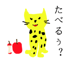 Panther sticker #2316394