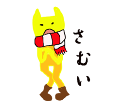 Panther sticker #2316411