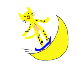 Panther sticker #2316426