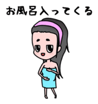 Mai's everyday sticker #2316596