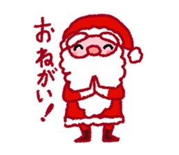 Cute Santa Claus sticker #2316638