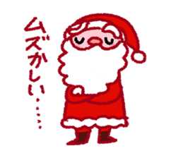Cute Santa Claus sticker #2316640