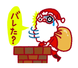 Cute Santa Claus sticker #2316641