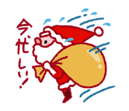 Cute Santa Claus sticker #2316644