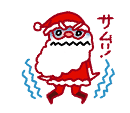 Cute Santa Claus sticker #2316645