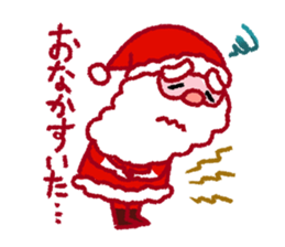Cute Santa Claus sticker #2316647