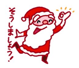 Cute Santa Claus sticker #2316649