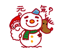 Cute Santa Claus sticker #2316655