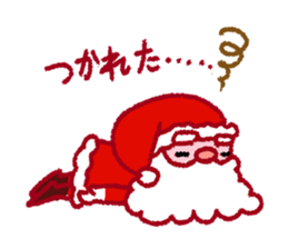 Cute Santa Claus sticker #2316656