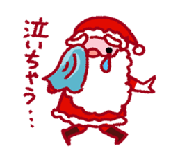 Cute Santa Claus sticker #2316658
