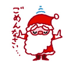 Cute Santa Claus sticker #2316660