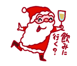 Cute Santa Claus sticker #2316661