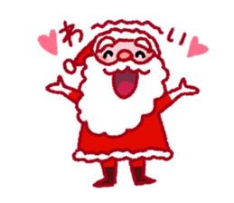 Cute Santa Claus sticker #2316663